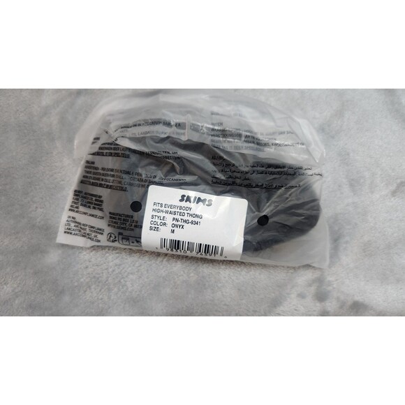 Skims Medium Onyx Black Fits Everybody High-Waisted Thong PN-THG-9341 NWT - Picture 5 of 5